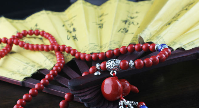The Ancient Chinese Art of Choosing an Auspicious Day