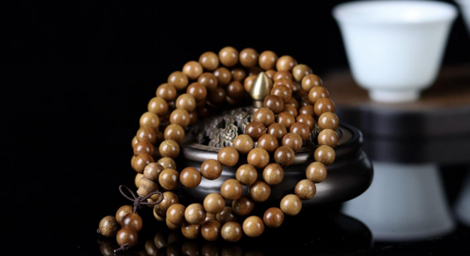 What Did Beads Reveal About the Person Wearing Them?