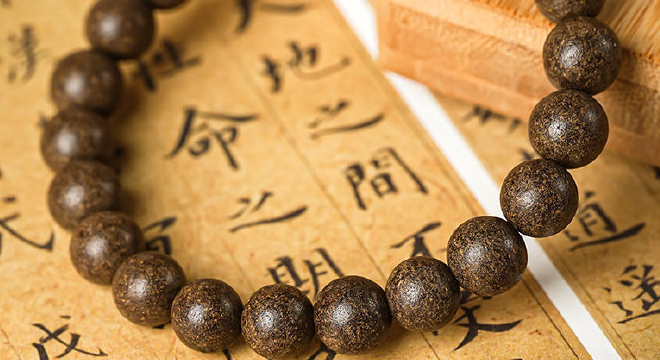 What Gives an Eastern Bracelet Its Traditional Character?