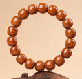 Old Barrel Bodhi Yellow-Skin Golden Rat Seed Bracelet