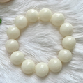 16mm Natural White Jade Bodhi Root Bracelet
