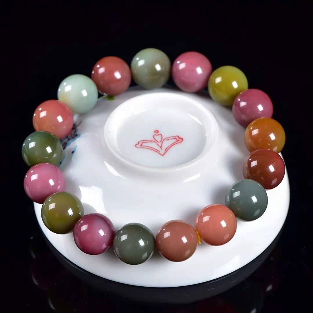 Yanyuan Agate Bracelet