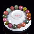 Yanyuan Agate Bracelet