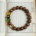 Golden Sandalwood Five Elements Wealth Bracelet