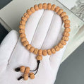 Passion Fruit Seed Bracelet