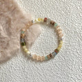 Cat's Eye Stone, Pearl & Coconut Shell Bracelet