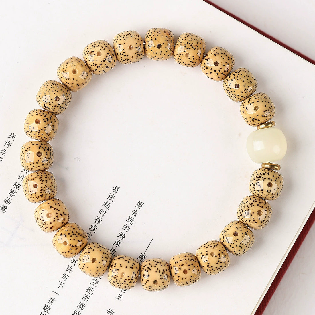 Gold Seed Star Moon Bodhi Bracelet