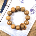 Brown Green Sandalwood Bracelet with Running Ring