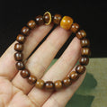 Black Rosewood Beaded Bracelet