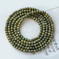 Old Green Sandalwood Five Wrap Bracelet