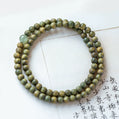 Old Green Sandalwood Double Wrap Bracelet
