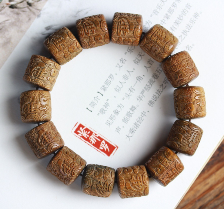 Green Sandalwood Carved Buddha Word Barrel Bead Bracelet