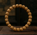 Carved Monkey Head Seed Bracelet